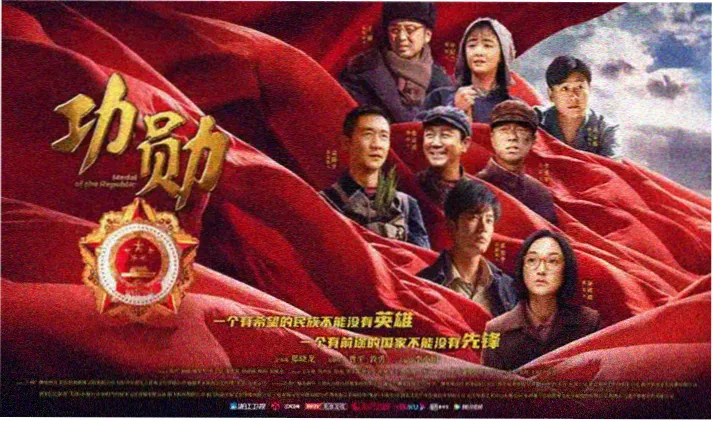 趣味星球app下载专题展位主视觉横幅