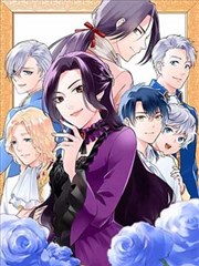 漫画玻璃海图鉴封面