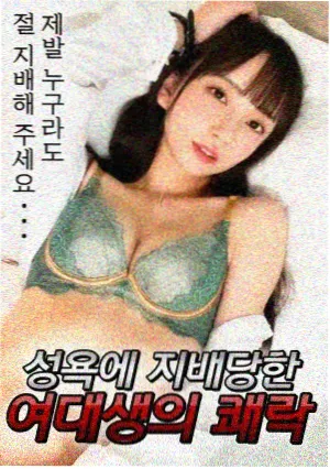 教室黑板演算剧照