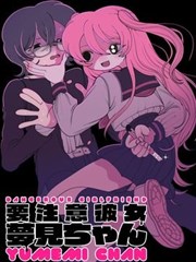 玻璃海面凝结剧照